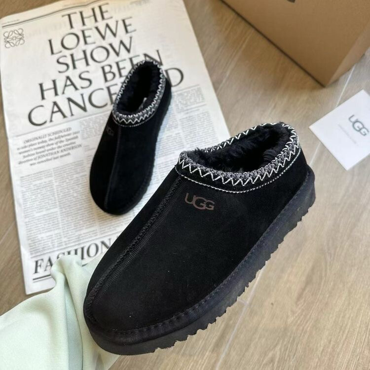 UG slippers