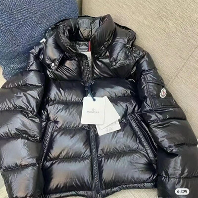 Maya Coat