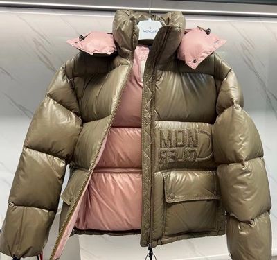 Maya Coat