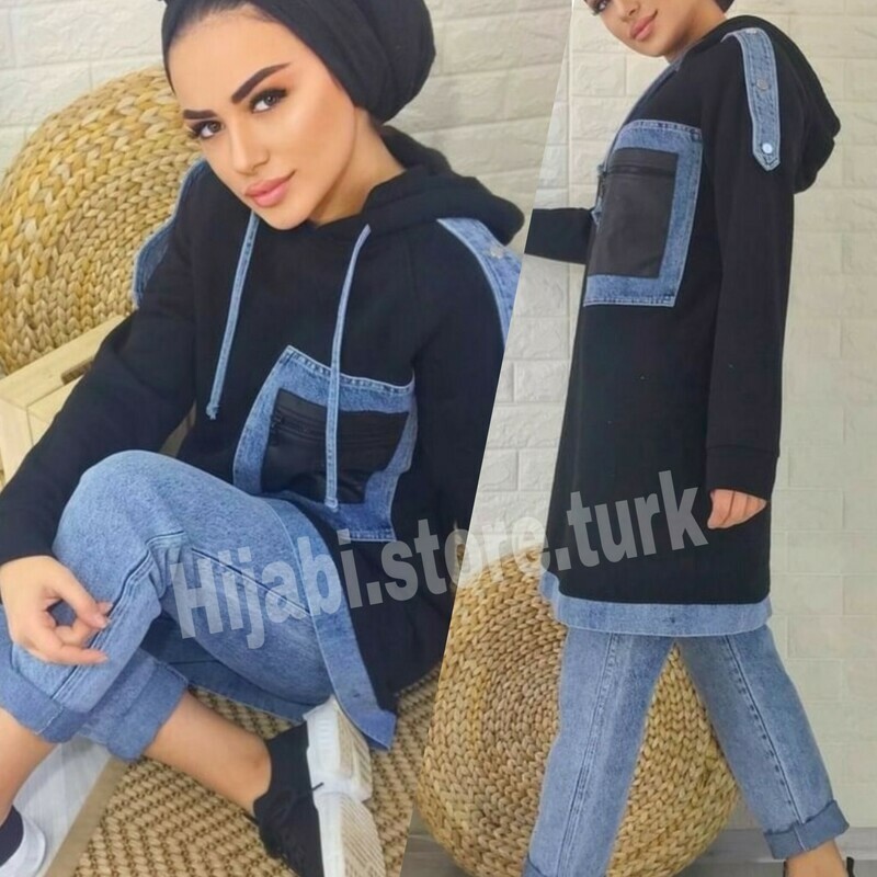 Survette noir en jeans so stylish