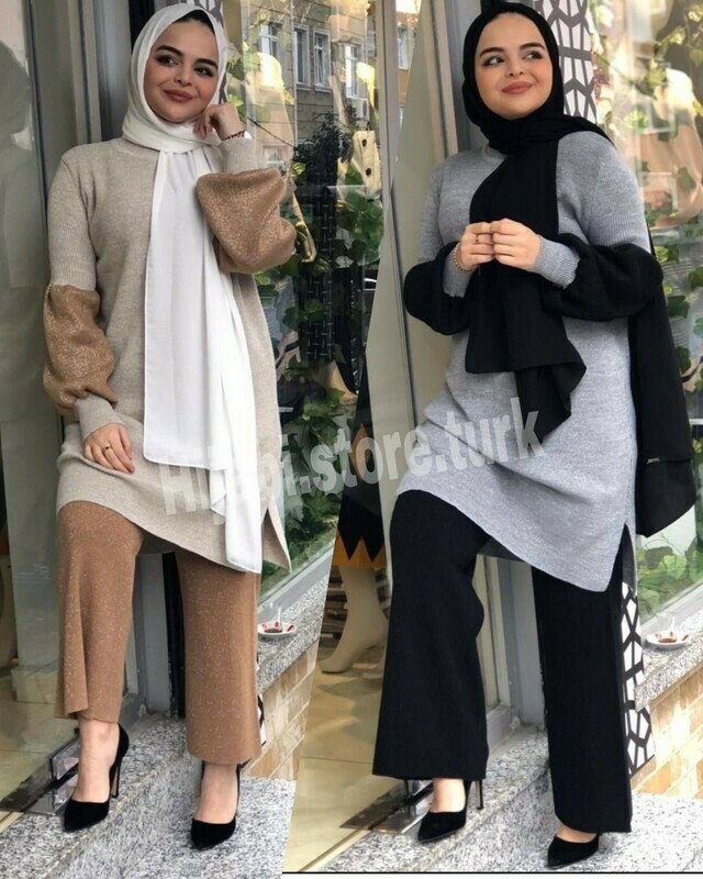 Ensemble long en coton très lisse
