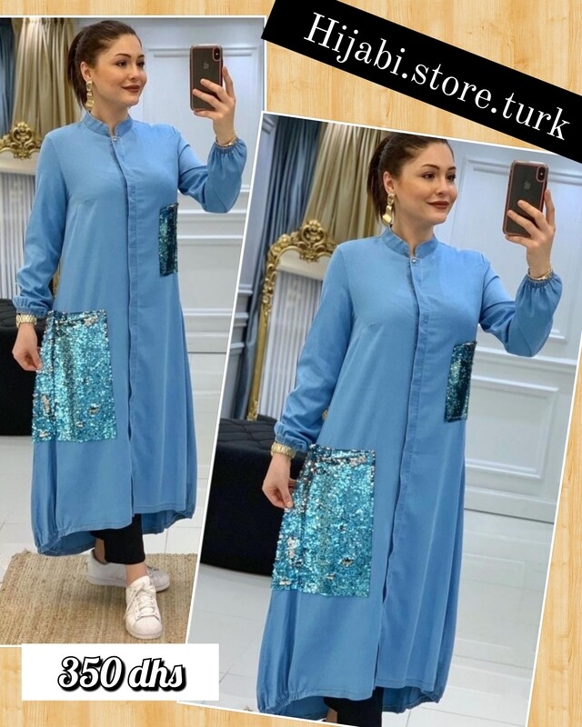 Tunique très long en jeans nouveau couleur 💙