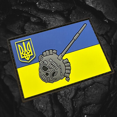 Résistance Ukraine