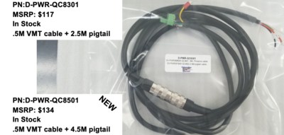 5 meter quick connect power cable