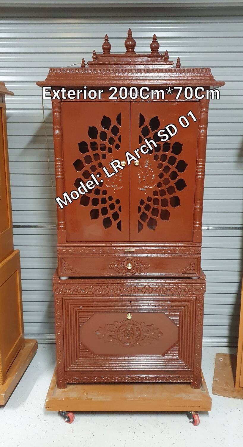 Rosewood Coloured Pooja Mandir with Cupboard/Almirah