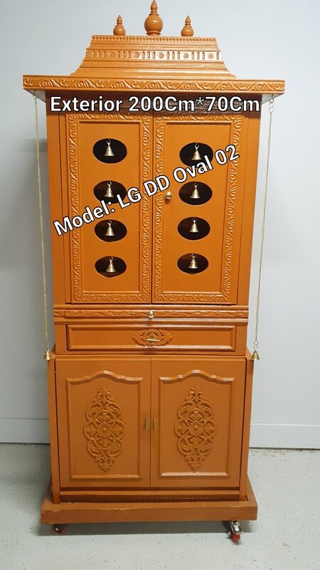 Teak-wood Coloured Pooja Mandir with Bell Doors and Cupboard/Almirah