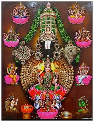 Tirupati Balaji/Astha Laxmi Balaji Photo frame