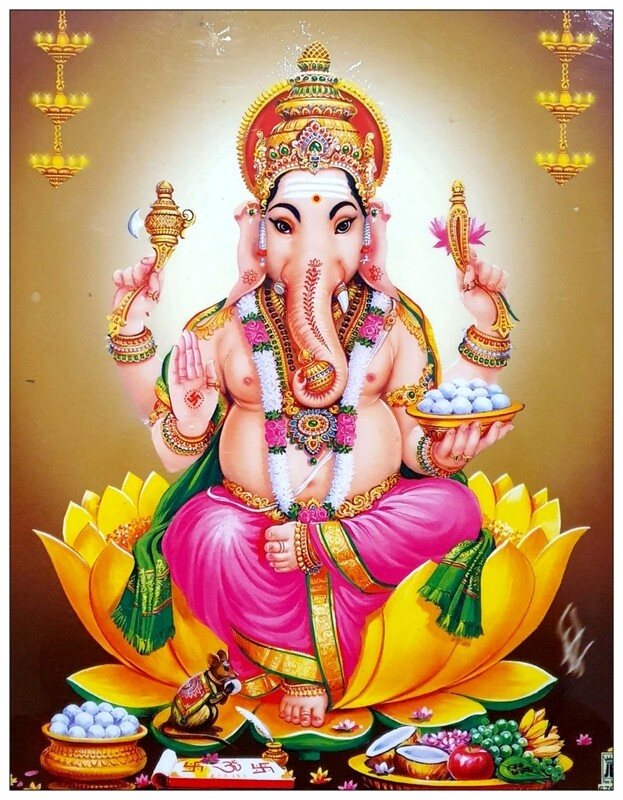 Ganapathi /Ganesha Photo frame