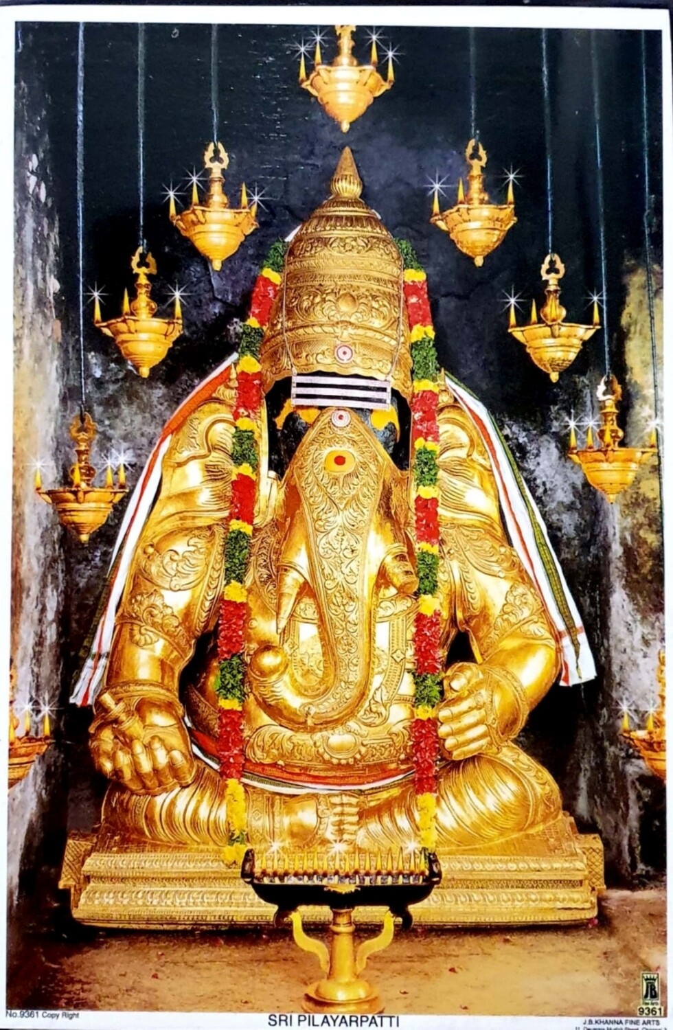 Pillayarpatti Karpagavinayagar/ Ganesha Photo frame