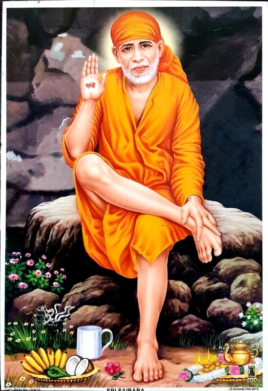 Sai Baba Photo frame