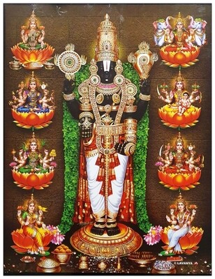 Tirupati Balaji/Laxmi Balaji Photo frame (Large Size)