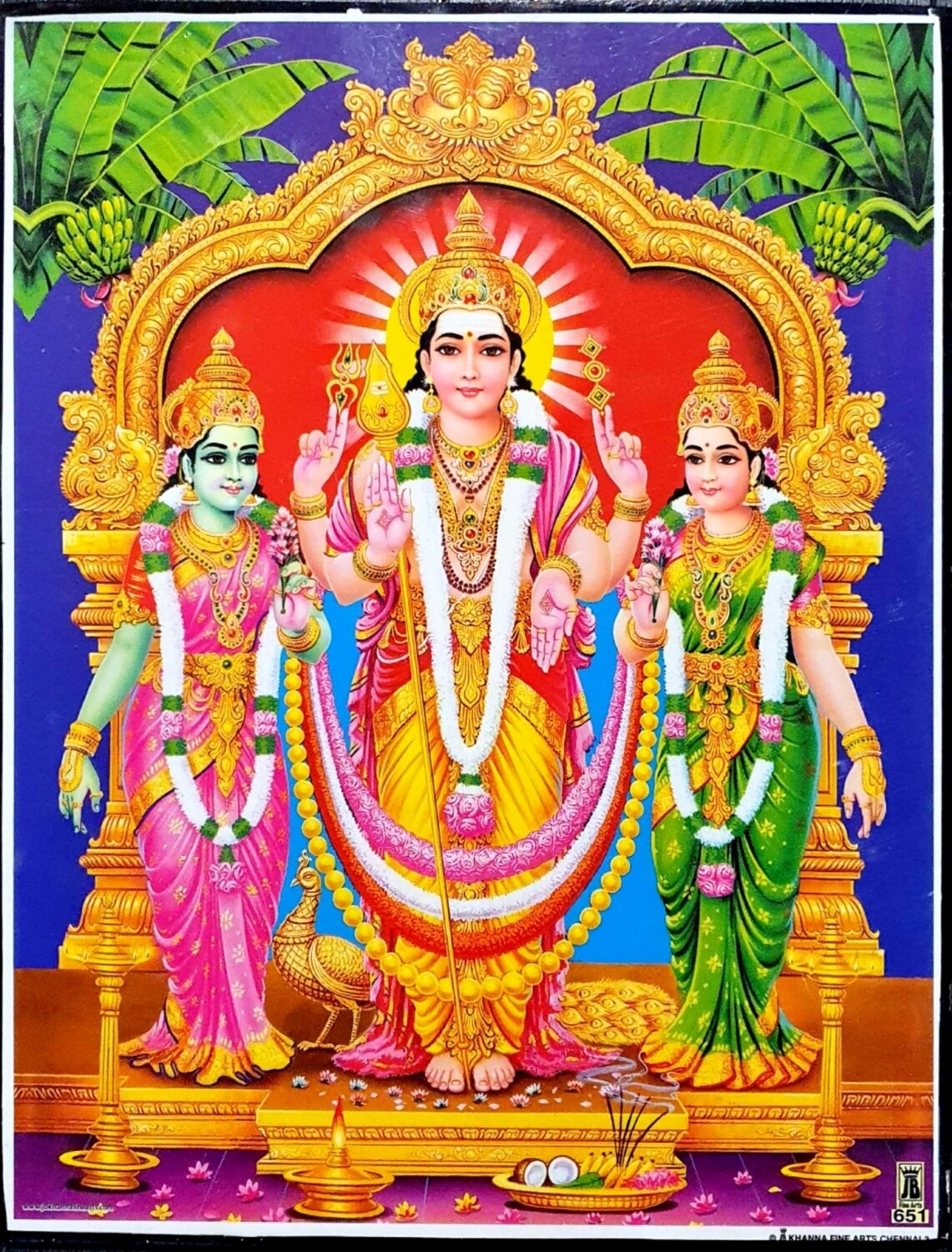 Bala Murugan / Subramanya Swamy  Photo frame