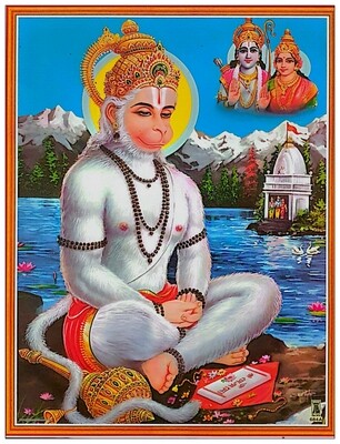 Hanuman Photo frame