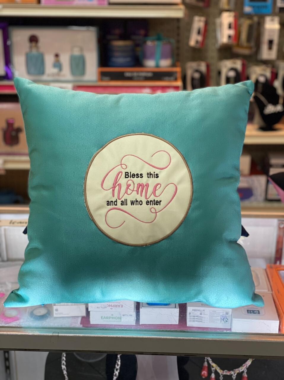 Home Cushion