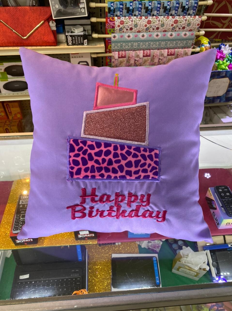Happy Birthday Cushion
