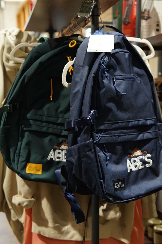 ABE's Backpack - Simple Modern