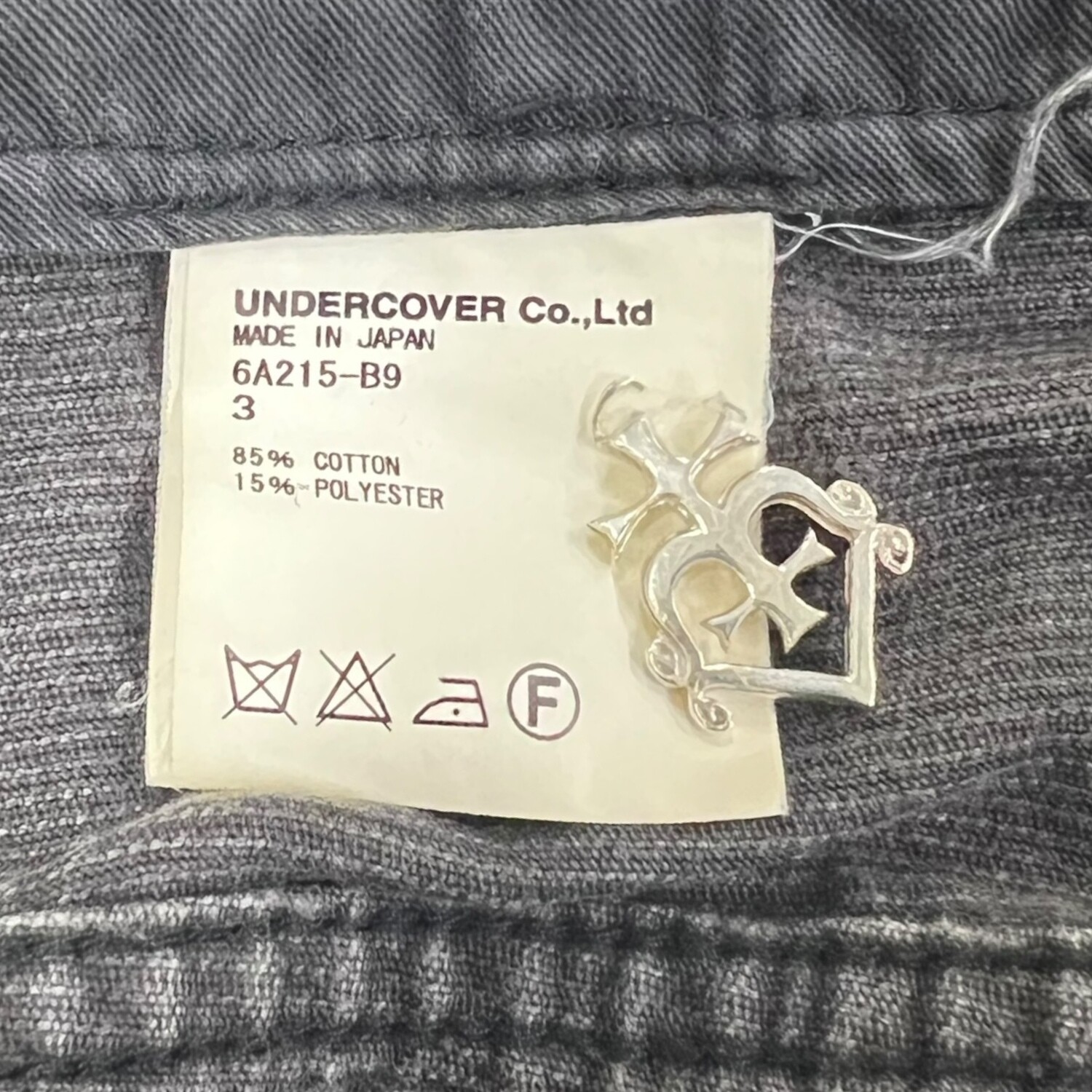 専用　UNDER COVER イズム黒ハンガー 17本セット UNDERCOVER