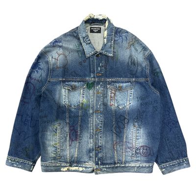 BAL-SCRIBBLE DISTRESS JACKET