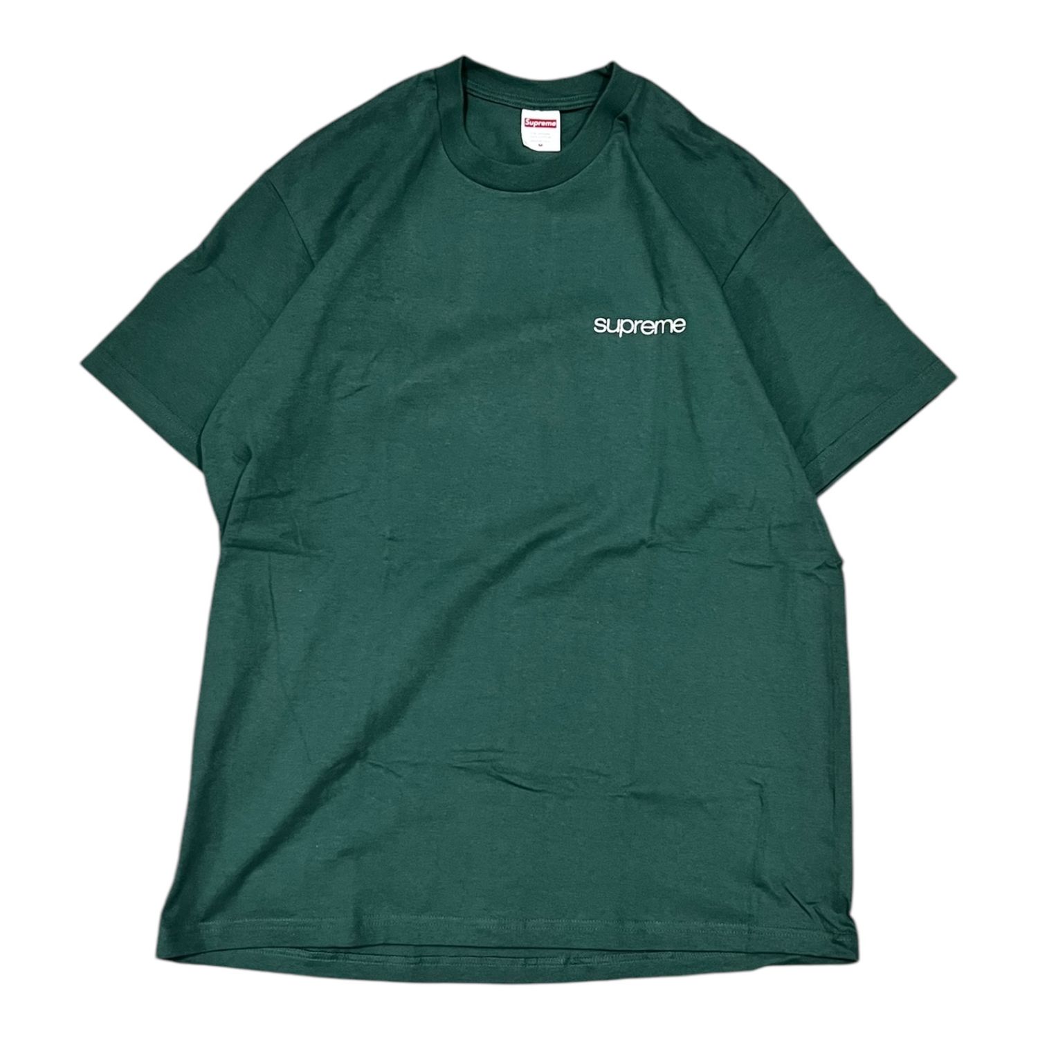 SUPREME