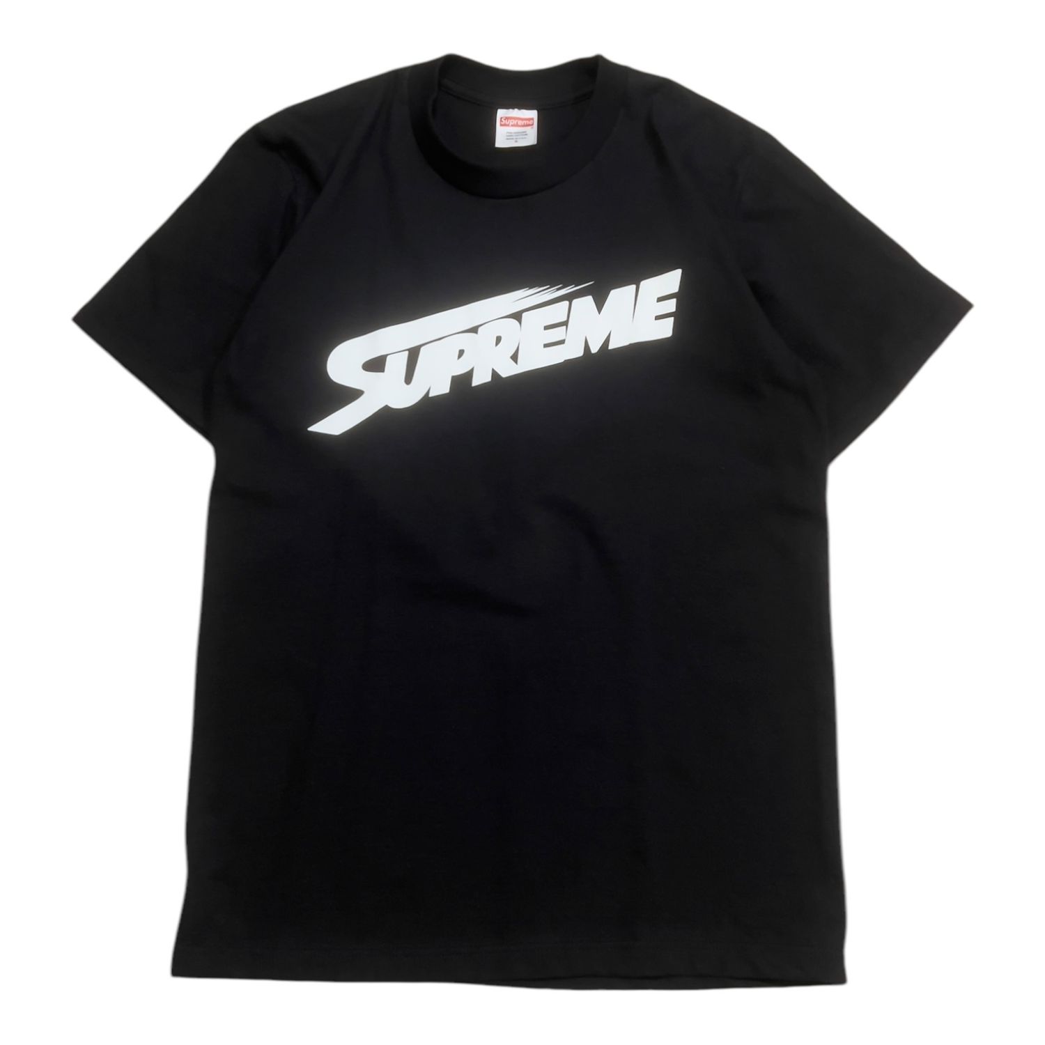 SUPREME