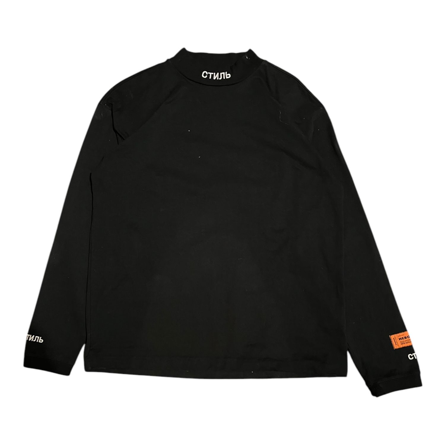 HERON PRESTON