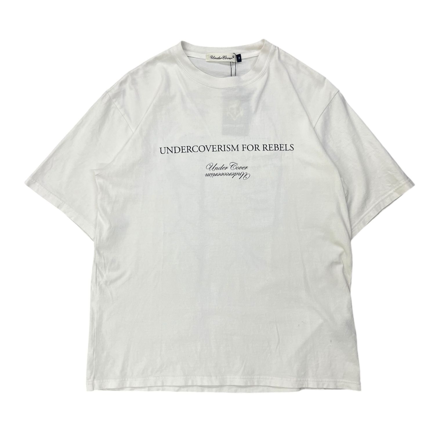 UNDERCOVER