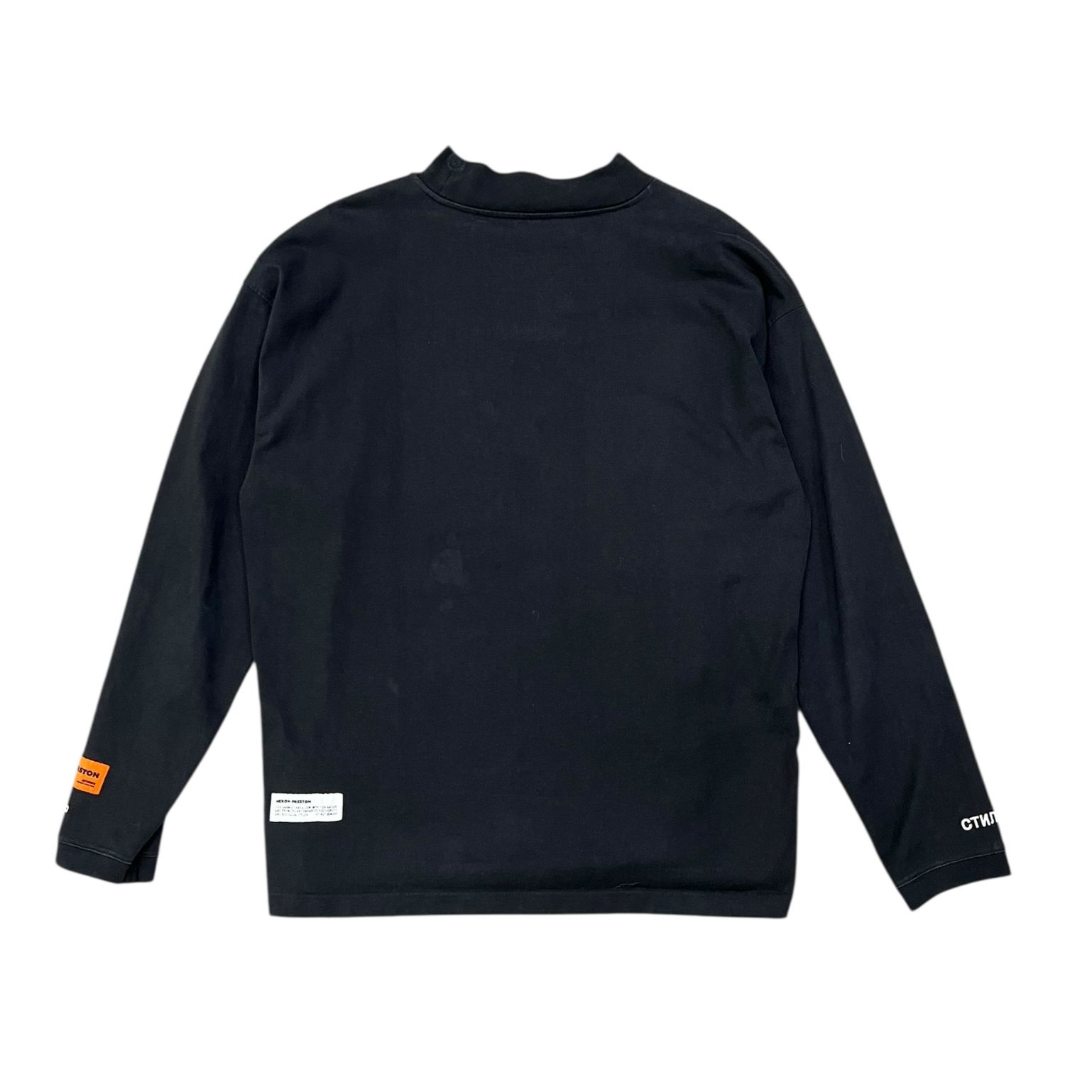 HERON PRESTON