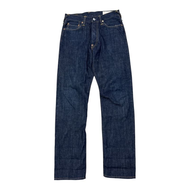 EVISU