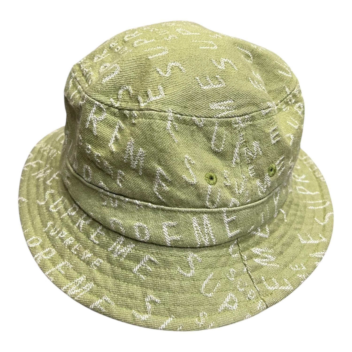 SUPREME