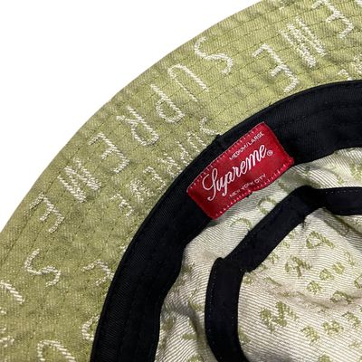 SUPREME