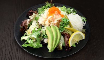 Crab Salad