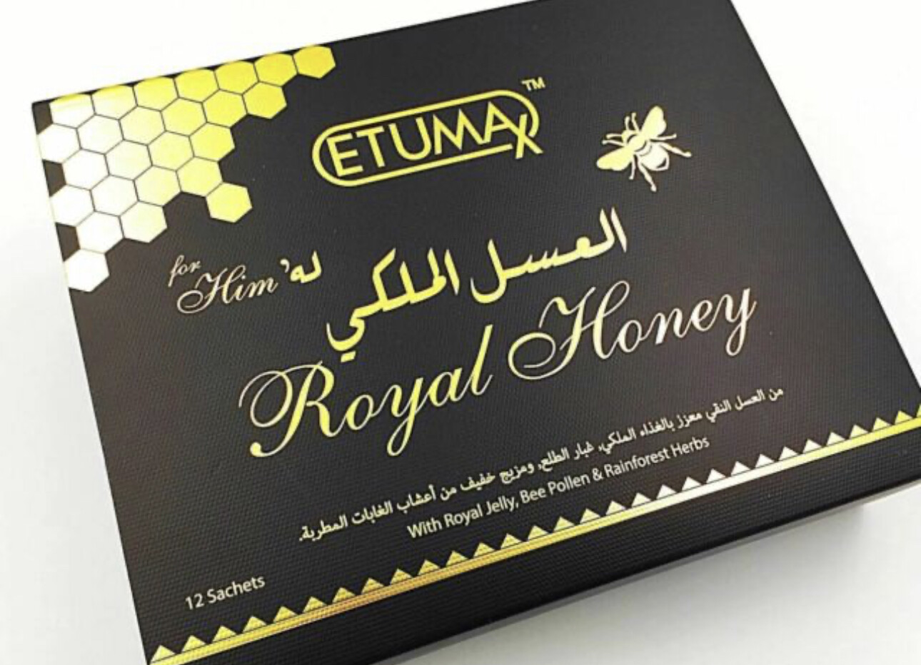 VIP ET ROYAL HONEY (12 SERVING BOX)