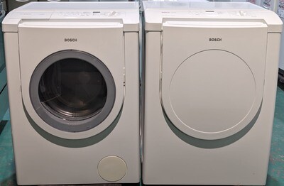 Bosch Nexxt Washer (WFMC3301UC/02) and Dryer (WTMC3300CN/01) Set