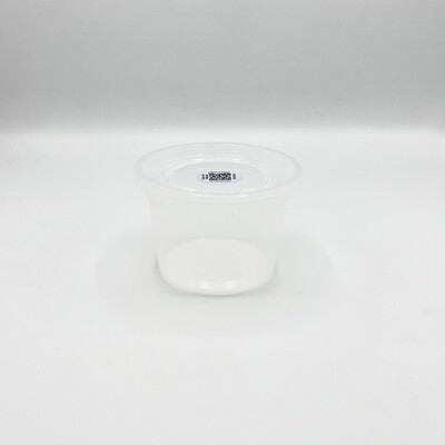 Clear Reusable Container (16 oz) Clear Reusable Container (16 oz)