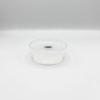 Clear Reusable Container (8 oz)