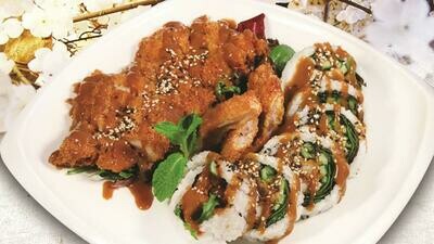 Chicken Katsu Special Roll