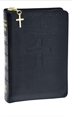 St Joseph Weekday Missal Zippered (Vol. 2) 921/23