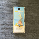 St Gabriel Tiny Saints Key Chain