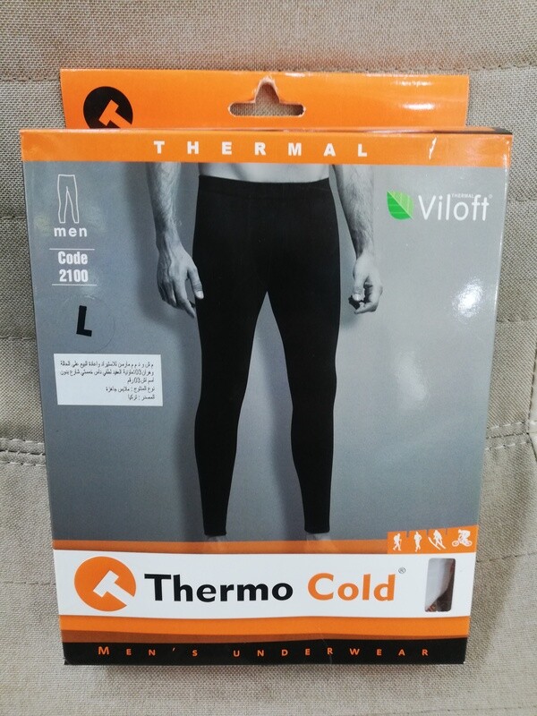 Pantalon thermal sous vetement