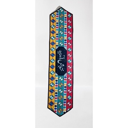 Table Runner - funkish