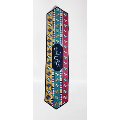 Table Runner - funkish