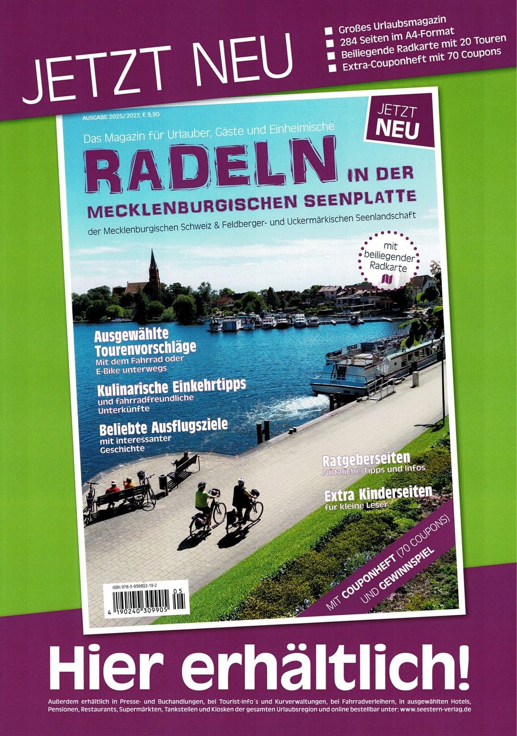 RADELN in der Mecklenburgischen Seenplatte