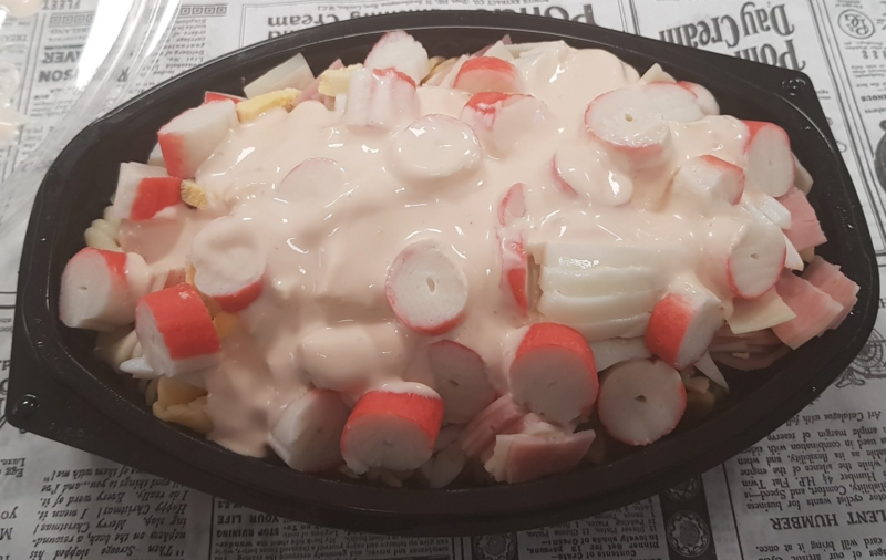 Ensalada Italiana
