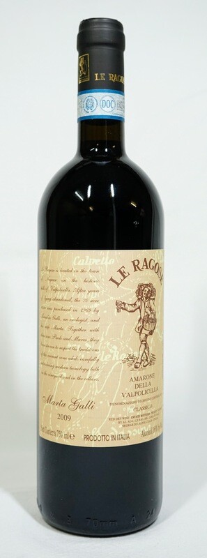 Amarone della Valpolicella DOCG &quot;Marta Galli&quot;
