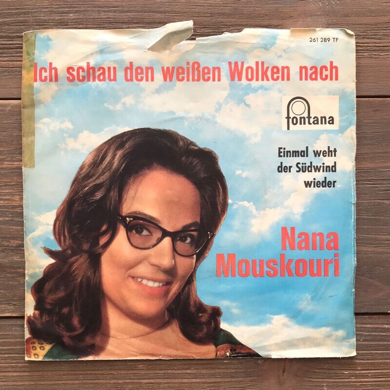 Vinyl-Schallplatte