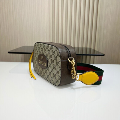 Neo Vintage Messenger Bag