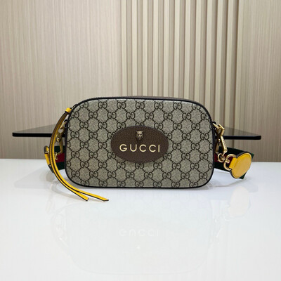 Neo Vintage Messenger Bag