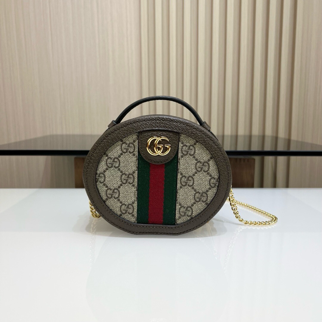 Mini Chain Bag