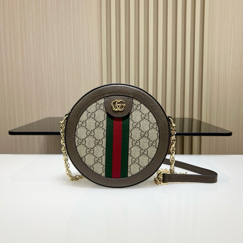 Round Shoulder Bag
