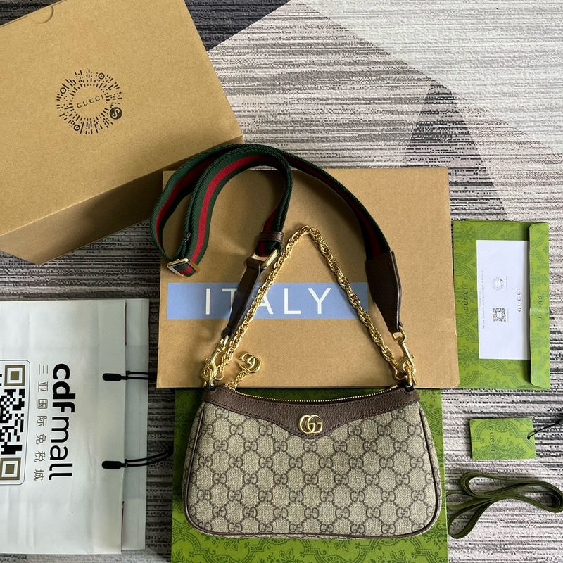 Ophida Small Bag